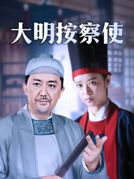 《最新❤️顶流❤️重磅》PANS网红嫩模『久凌 咖喱 小秋』最新八组魅惑私拍 透点透穴 捆绑绳艺